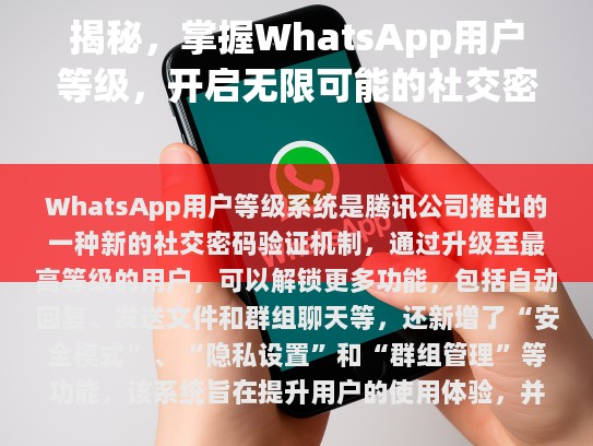 经过修改、补充和完善后的文章如下，