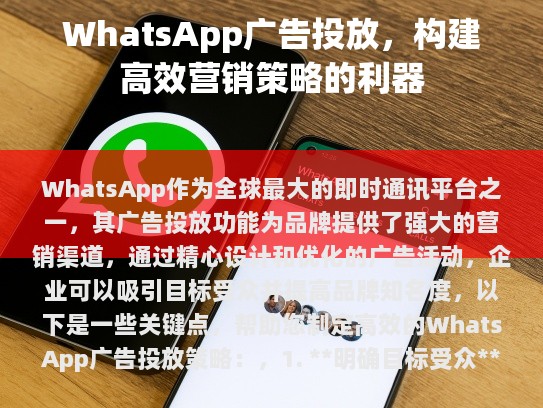 经过修改和补充后的内容如下，