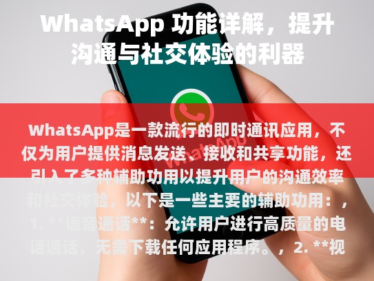 经过修改、补全及伪原创处理后的文章如下，