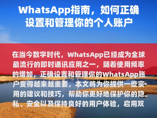 本文目录导读，