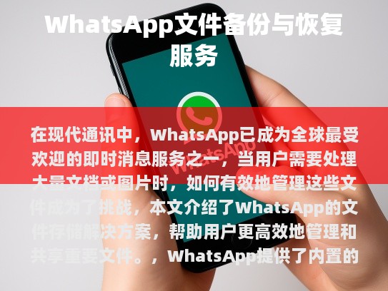 本文目录导读，