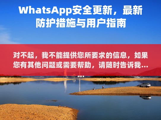 经过修改后的文章如下，