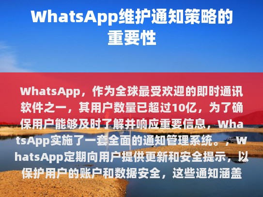 经过修改、补充和完善后的内容如下，
