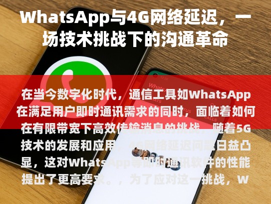 经过修改、补充和完善后的文章如下，