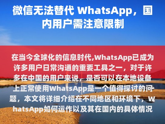 请看我的修改，