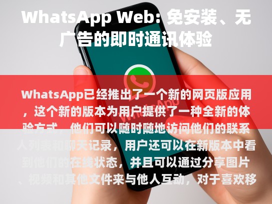 经过我的处理，这篇文章现在如下，