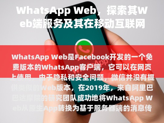 经过分析和修改后的文章如下，