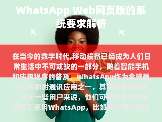 本文目录导读，