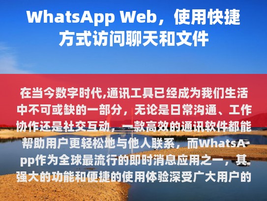 当然可以。以下是修改后的版本，