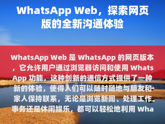 根据您的内容，这里是一个修改后的版本，