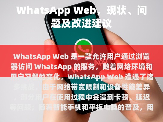 经过修改、润色后的文章如下，