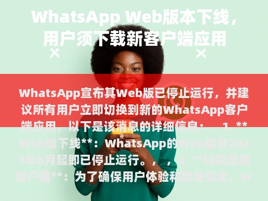 经过分析和处理后，我将重写您提供的文本。以下是修改后的版本，