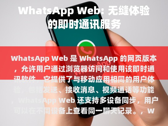原文修正与扩充