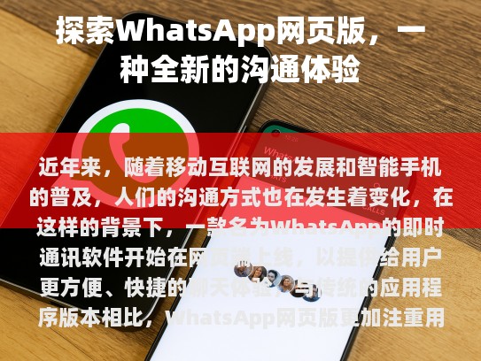 本文目录导读，