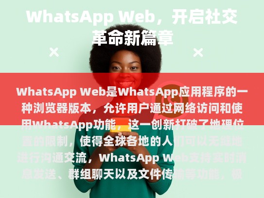 经过分析和修改后的文章如下，