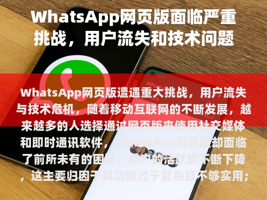 经过修改后的文章如下，