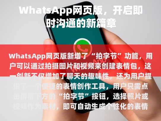 为了使文章更符合规范，我会进行以下修改，