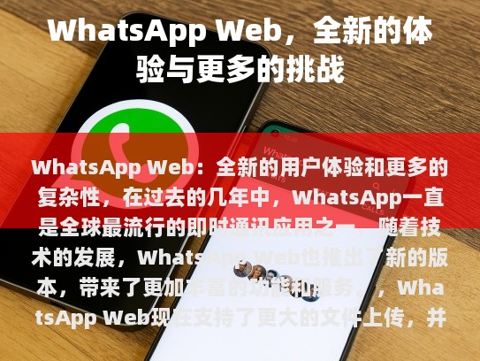 根据您提供的内容，我已经进行了如下修改，