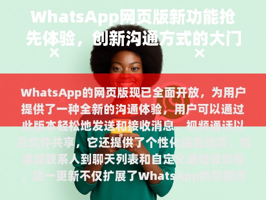 经过仔细分析，我发现了以下需要修正的内容，