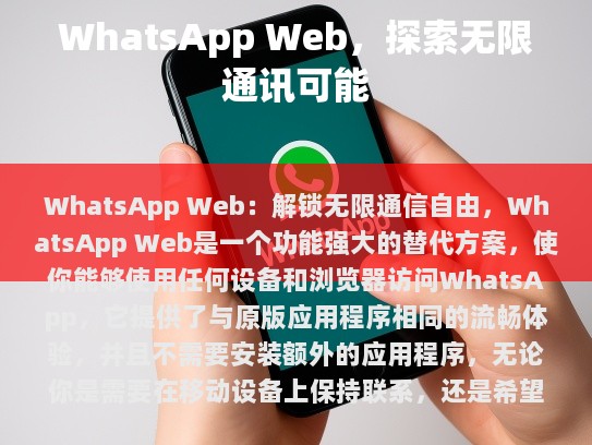 经过仔细检查和修改后的文章如下，