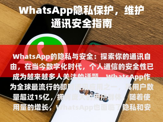 经过仔细检查和调整后，以下是更加准确和符合要求的文章，