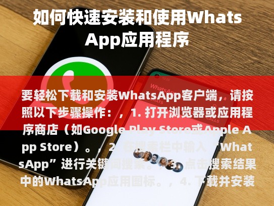 正确版本及修改后的文章，