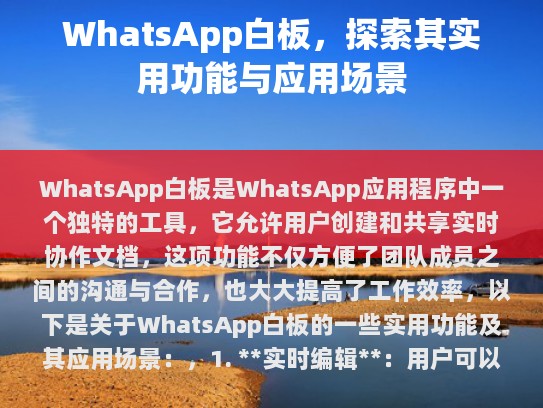根据您的要求，我已经为您完成了以下几项操作，