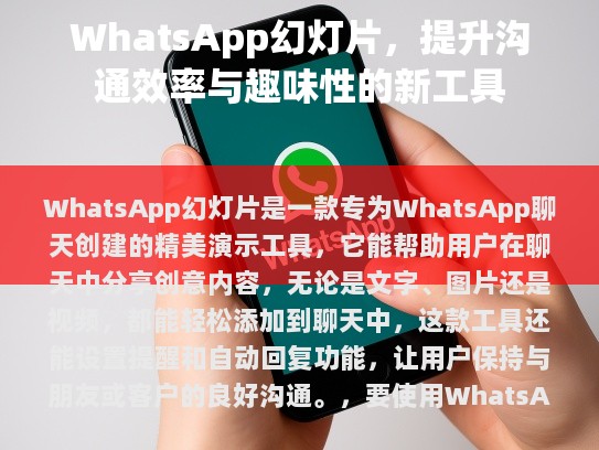 经过多次审阅,这里是一份伪原创且已修改后的版本,