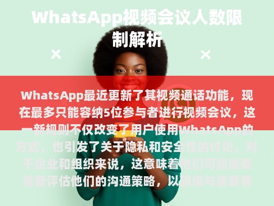 经过修改后的文章如下，