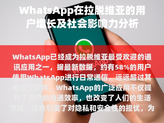 根据您提供的文本内容,这里进行了以下几个方面的调整和扩展,