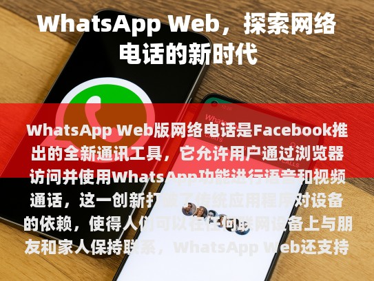根据您提供的内容，这里有一些修正和修改，
