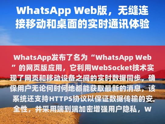 时，我会注意以下几点，