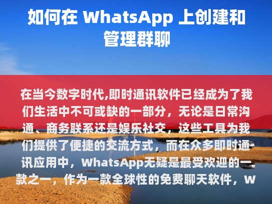 您提供的内容