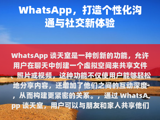 经过修改后的文章如下，