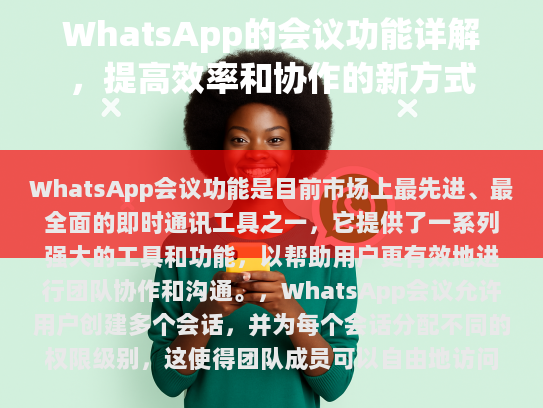为了使这篇文章更加连贯和专业，我会对其进行以下修改，