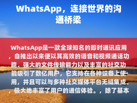 本文目录导读，