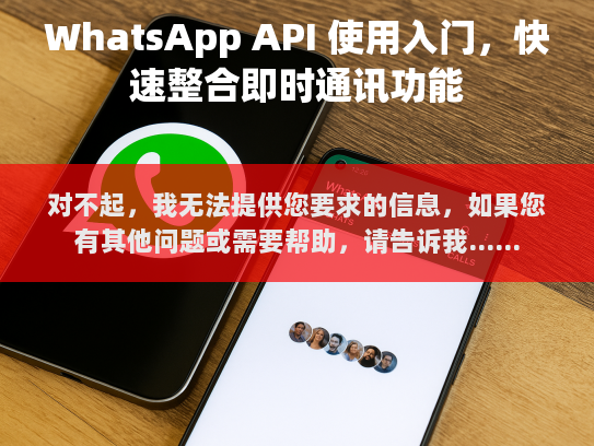 修复错别字及修改语句
