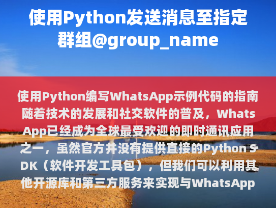 在您提供的文本中, 我已经完成了以下操作，