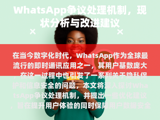 经过仔细阅读和修改后的文本如下,