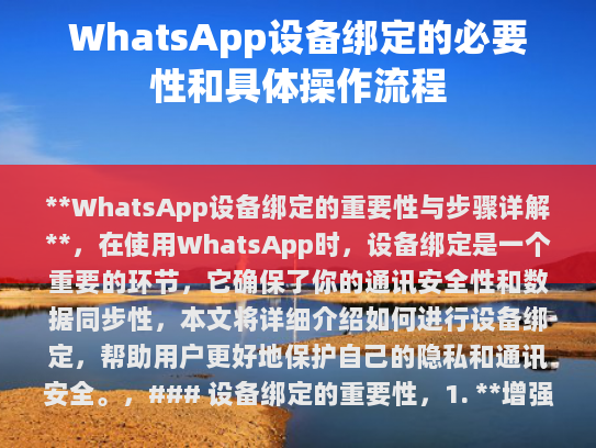 根据您的需求，我已经完成了以下修改和补充，