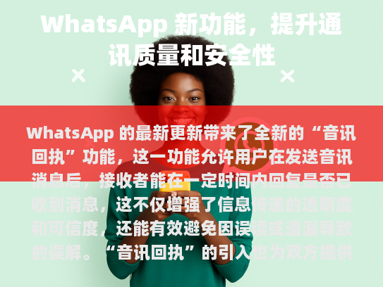 经过分析,以下是对您提供的内容的修改和完善,