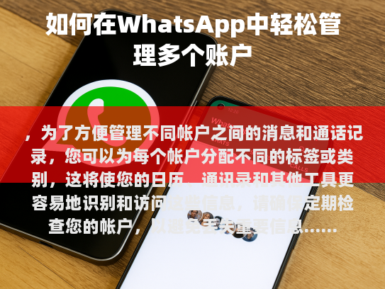 经过仔细审阅和修改后的文章如下，