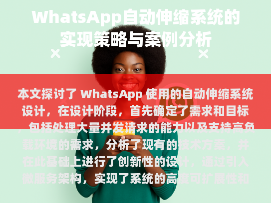 为了使文章更完整，我将添加一些必要的细节和修改错误的地方。以下是改进后的文章，