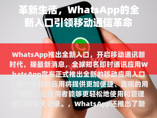 经过修改后的文章如下，