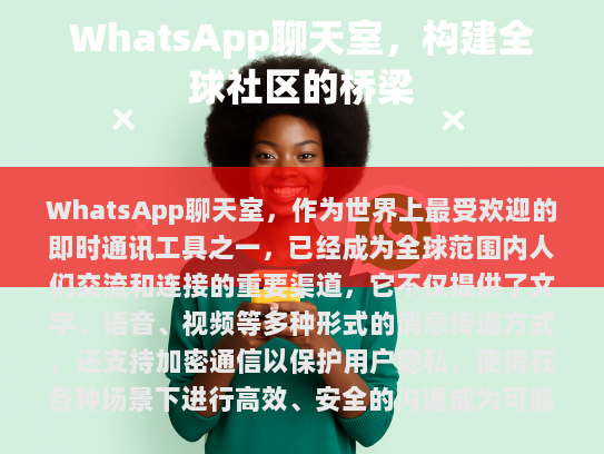 根据您的要求，我已经为您完成了以下几方面的调整，