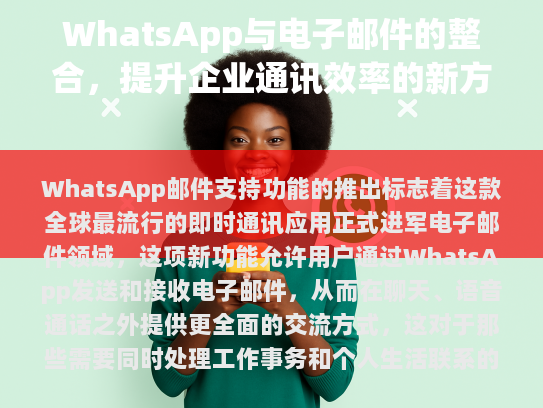 经过修改、补充和完善后的文本如下，