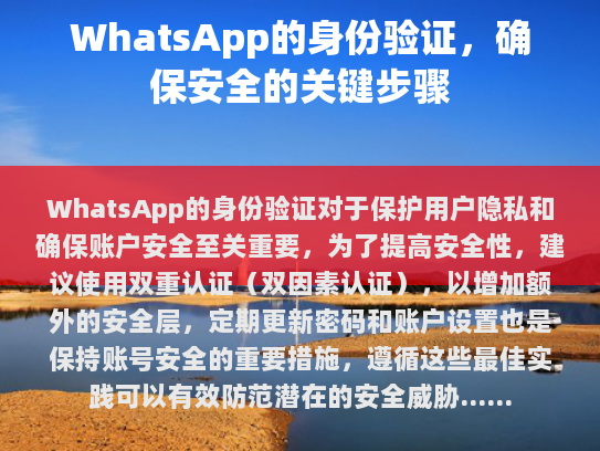 经过仔细检查和修改后的内容如下，