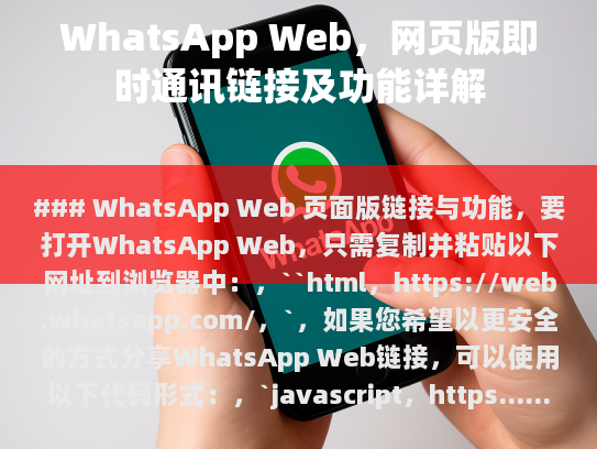 经过我的分析，以下是修改后的文章，