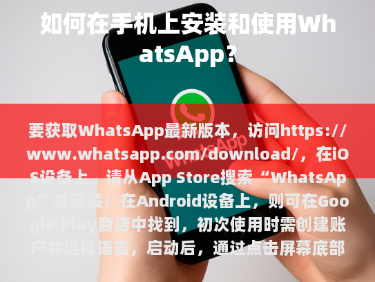 根据您提供的内容，以下是修改后的版本，