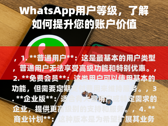 经过仔细检查和修改后的文章如下,